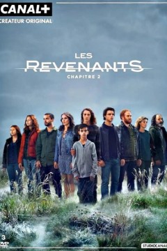 魂归故里第二季