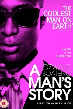 一个男人的故事