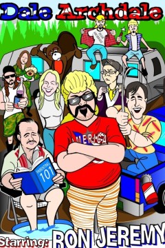 戴尔·阿奇代尔