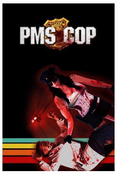 经前综合症警察