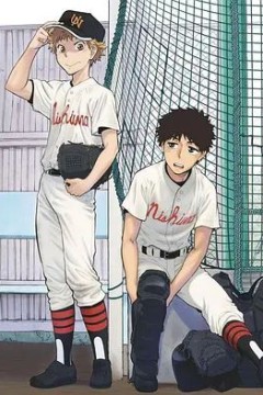 王牌投手振臂高挥