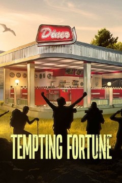 财富诱惑第一季