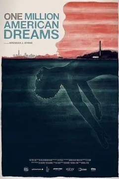 一百万个美国梦
