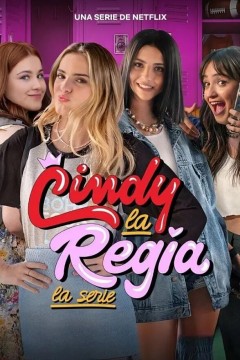 辛迪·拉雷吉亚：高中时代