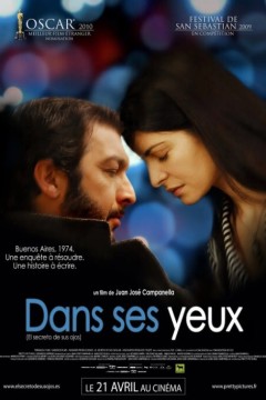 谜一样的双眼2009