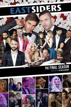 东区恋人们第四季