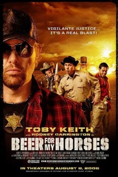 为马儿端上啤酒