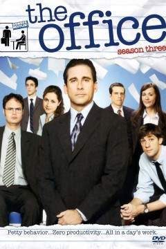 办公室第三季