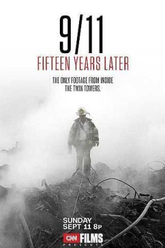 9/11：十五年之后