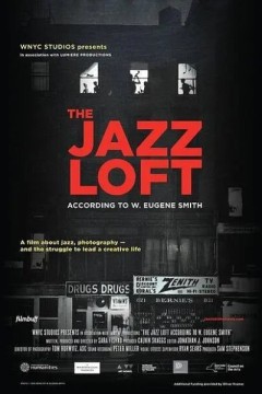 尤金.史密斯的爵士轶事