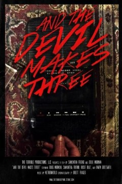 魔鬼创造了三个