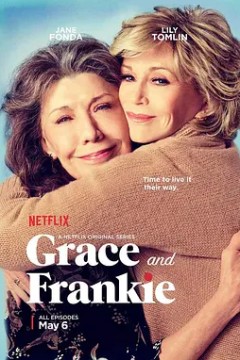 同妻俱乐部第二季