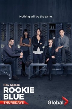 青涩警队第六季