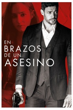 在凶手的怀抱里