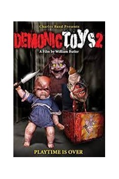 恶魔玩具2：个人的恶魔