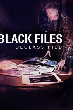 黑色文件解密第二季