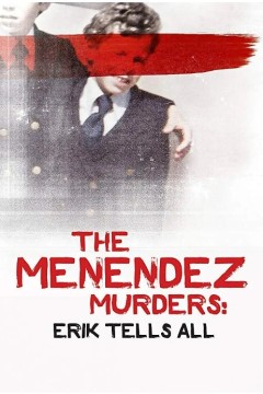 梅内德斯凶杀案：艾瑞克亲口说2017