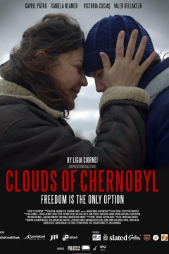 切尔诺贝利的云