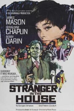 房间里的陌生人