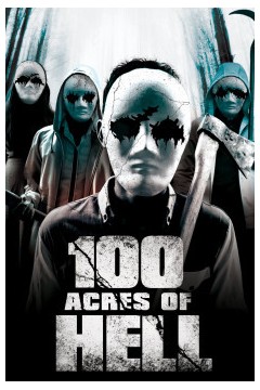 100英亩的地狱