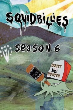 鱿鱼仔的乡土生活第六季