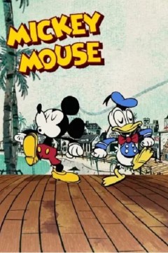 米奇欢乐多第四季