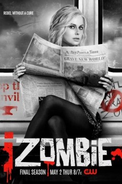 我是僵尸第五季