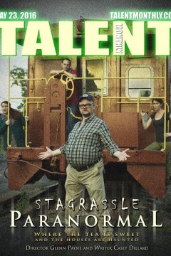 斯塔格拉斯尔超自然现象