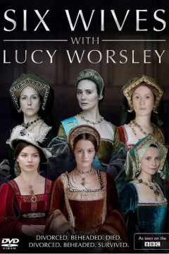 亨利八世的六位王后