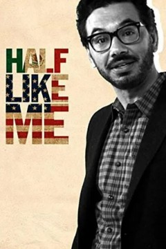 一半像我