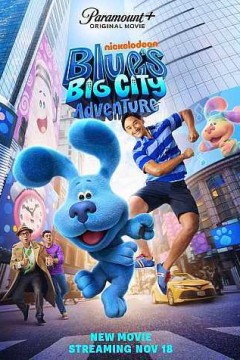 蓝色斑点狗大电影：百老汇之梦