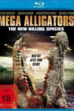 农夫大战变异鳄