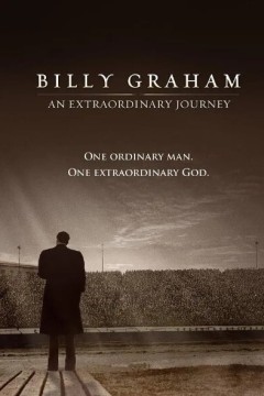 葛培理：非凡之旅