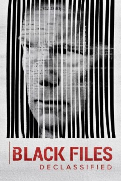 黑色文件解密第一季