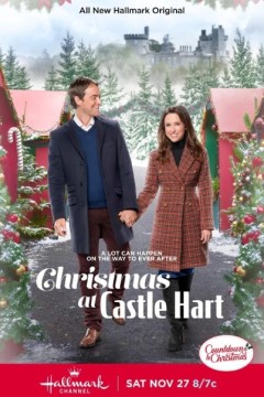 哈特城堡的圣诞节