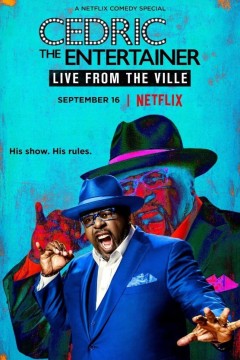 艺人塞德里克：来自城市的现场