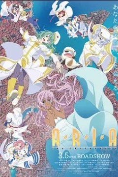 水星领航员暮色