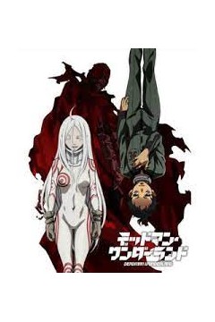 死囚乐园第一季