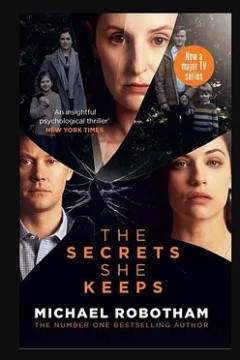 她的秘密第一季