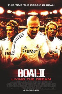 一球成名2：梦想成真