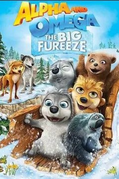 丛林有情狼7：冰冻降临