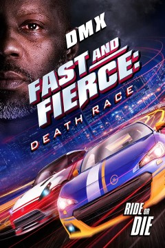 速度与激战：死亡竞赛