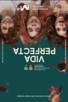 幸福衰生活第一季