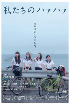 我们的追星之路