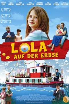 豌豆船上的罗拉