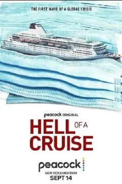 Hell of a Cruise 2022