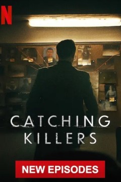 追捕连环杀手第二季