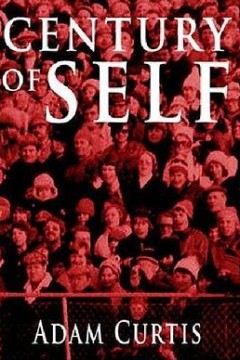 探求自我的世纪