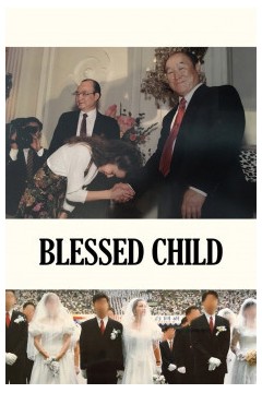 受祝福的孩子