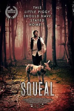 山谬的异色之旅